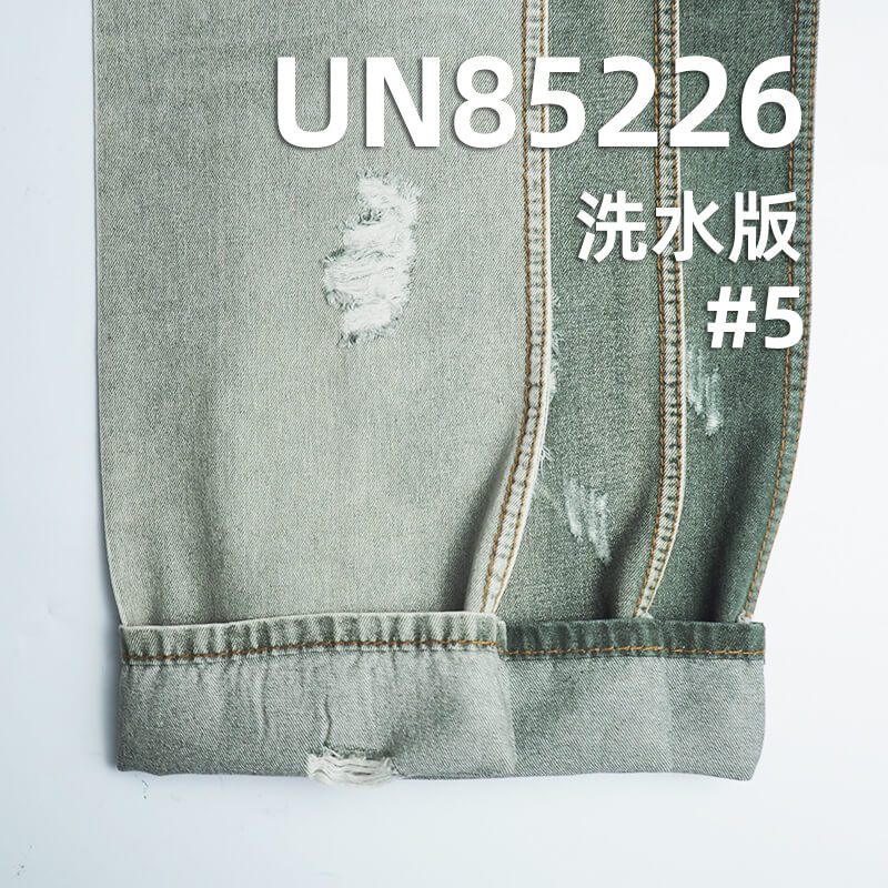 彩色牛仔布|7.5安士(oz)棉滌色牛|四片右斜牛仔布|多巴胺彩牛|牛仔裙 牛仔襯衫面料