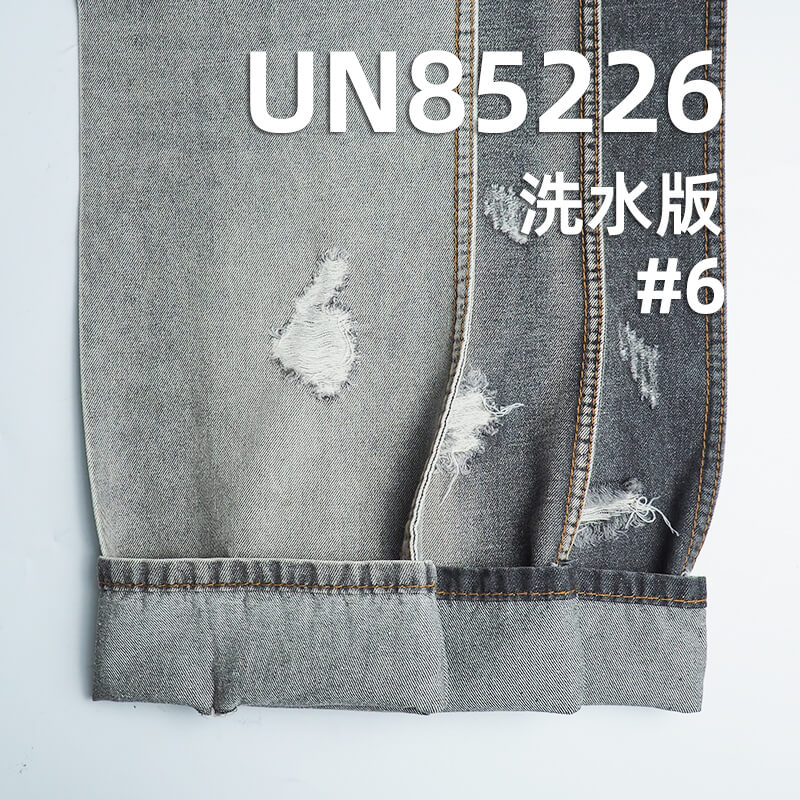 彩色牛仔布|7.5安士(oz)棉滌色牛|四片右斜牛仔布|多巴胺彩牛|牛仔裙 牛仔襯衫面料