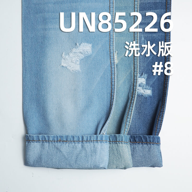 彩色牛仔布|7.5安士(oz)棉滌色牛|四片右斜牛仔布|多巴胺彩牛|牛仔裙 牛仔襯衫面料