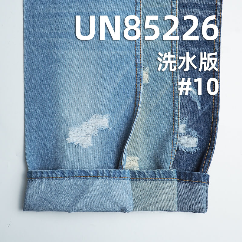 彩色牛仔布|7.5安士(oz)棉滌色牛|四片右斜牛仔布|多巴胺彩牛|牛仔裙 牛仔襯衫面料