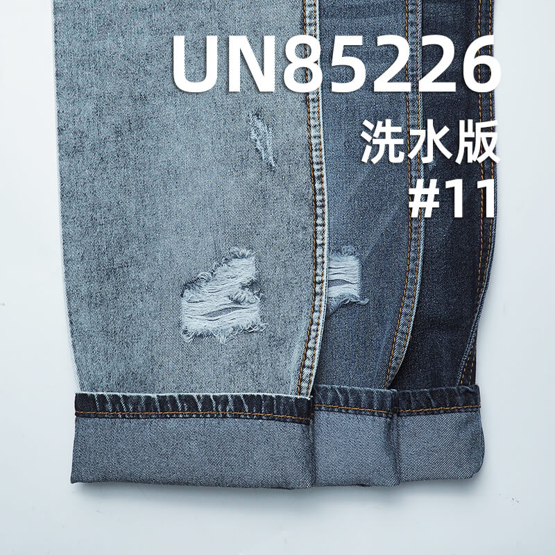 彩色牛仔布|7.5安士(oz)棉滌色牛|四片右斜牛仔布|多巴胺彩牛|牛仔裙 牛仔襯衫面料