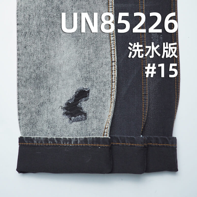 彩色牛仔布|7.5安士(oz)棉滌色牛|四片右斜牛仔布|多巴胺彩牛|牛仔裙 牛仔襯衫面料