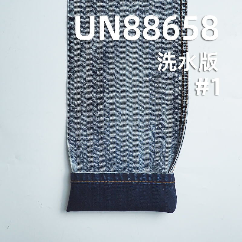 兰经黑纬牛仔布|11.5安士(oz)全棉人字斜牛仔布|无弹宽幅牛仔|牛仔裤 牛仔夹克 外套面料