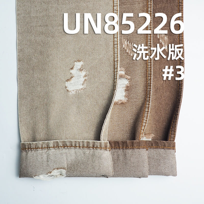 彩色牛仔布|7.5安士(oz)棉滌色牛|四片右斜牛仔布|多巴胺彩牛|牛仔裙 牛仔襯衫面料