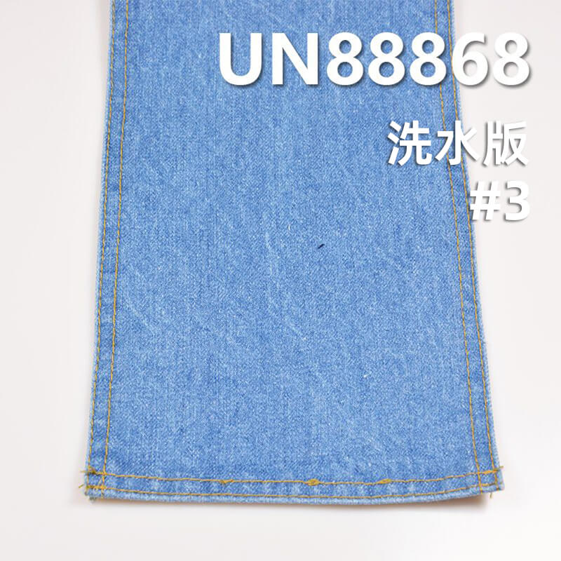 彩棉底红边牛仔布|13.4安士(oz)全棉色边牛仔|四片右斜|赤耳丹宁|牛仔裤 牛仔夹克 外套面料