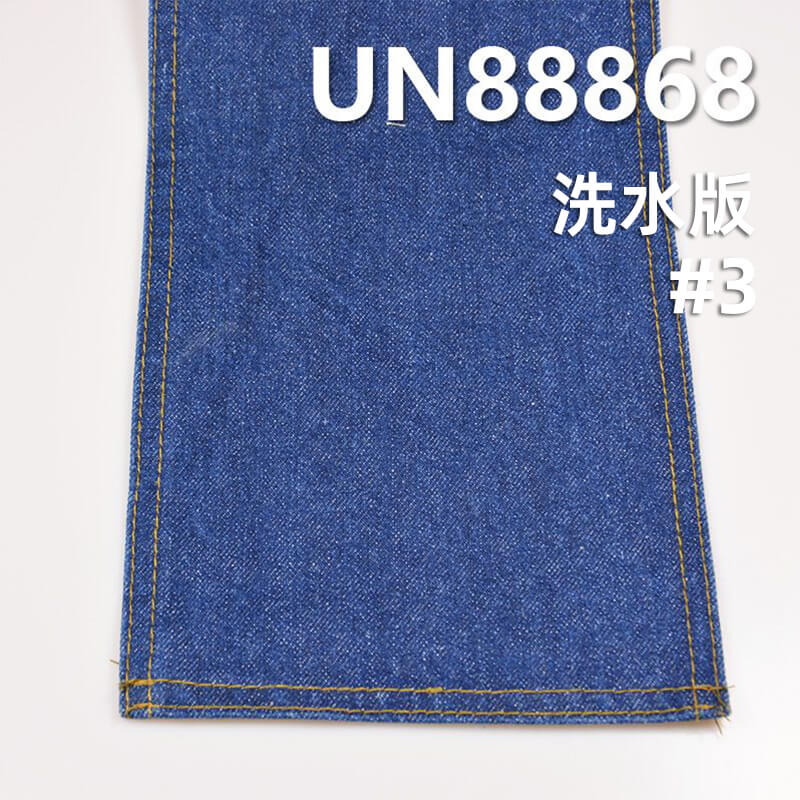 彩棉底红边牛仔布|13.4安士(oz)全棉色边牛仔|四片右斜|赤耳丹宁|牛仔裤 牛仔夹克 外套面料