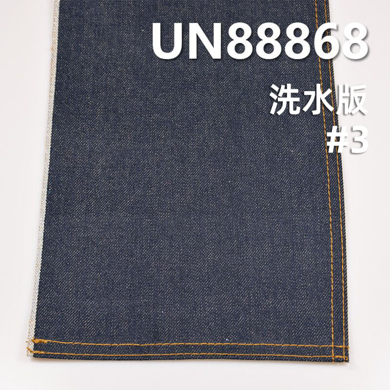 彩棉底红边牛仔布|13.4安士(oz)全棉色边牛仔|四片右斜|赤耳丹宁|牛仔裤 牛仔夹克 外套面料