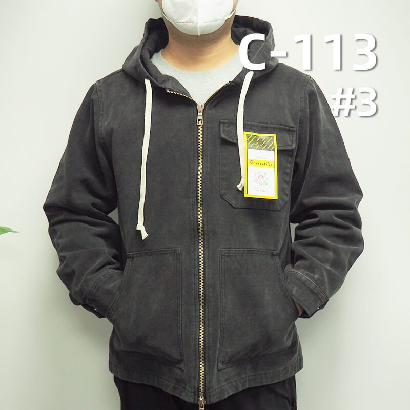 440g/m2全棉帆布|16安(oz)加厚纯棉帆布|染色帆布|服装 箱包 鞋帽面料