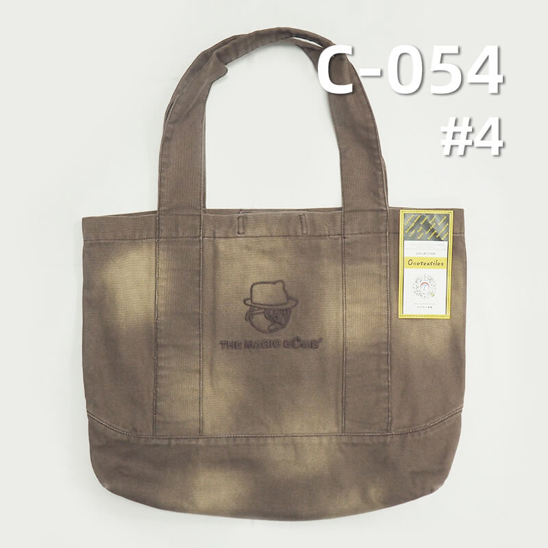 全棉帆布|雙經雙緯帆布|350g/m2梭織染色布|箱包 休閑服  工裝褲面料