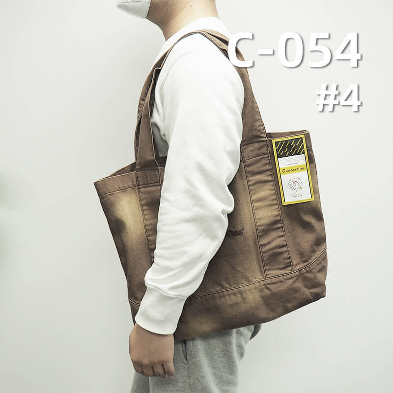 全棉帆布|雙經雙緯帆布|350g/m2梭織染色布|箱包 休閑服  工裝褲面料