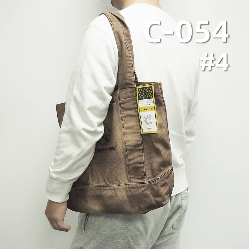 全棉帆布|雙經雙緯帆布|350g/m2梭織染色布|箱包 休閑服  工裝褲面料