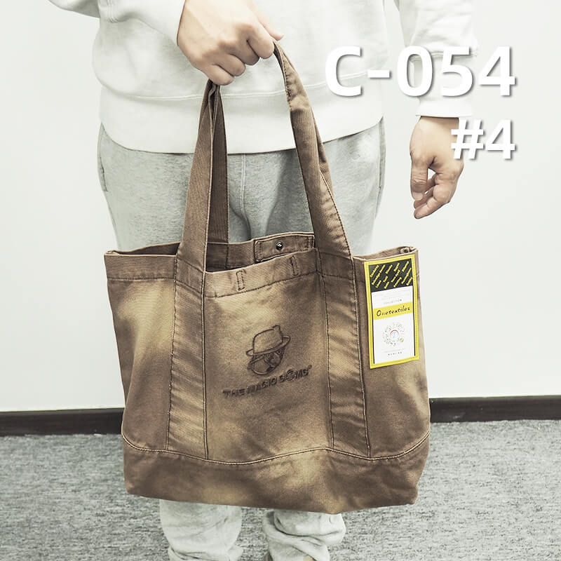 全棉帆布|雙經雙緯帆布|350g/m2梭織染色布|箱包 休閑服  工裝褲面料