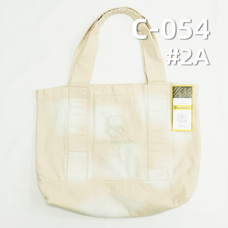 全棉帆布|雙經雙緯帆布|350g/m2梭織染色布|箱包 休閑服  工裝褲面料