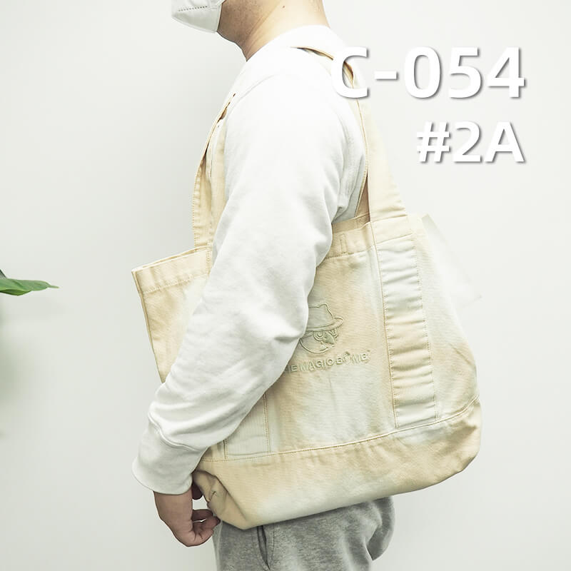 全棉帆布|雙經雙緯帆布|350g/m2梭織染色布|箱包 休閑服  工裝褲面料