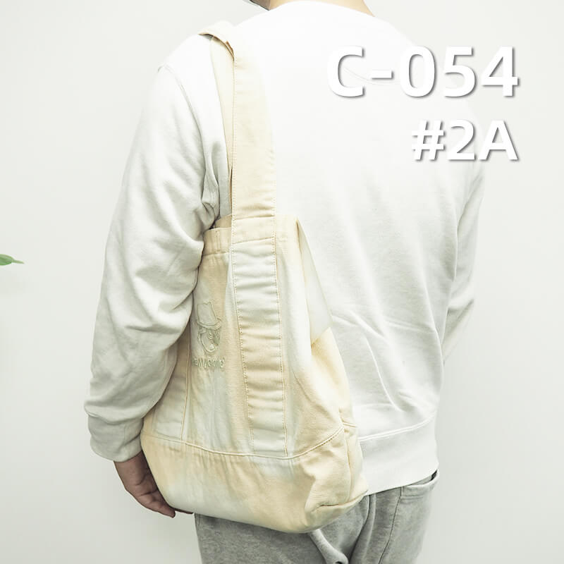 全棉帆布|雙經雙緯帆布|350g/m2梭織染色布|箱包 休閑服  工裝褲面料