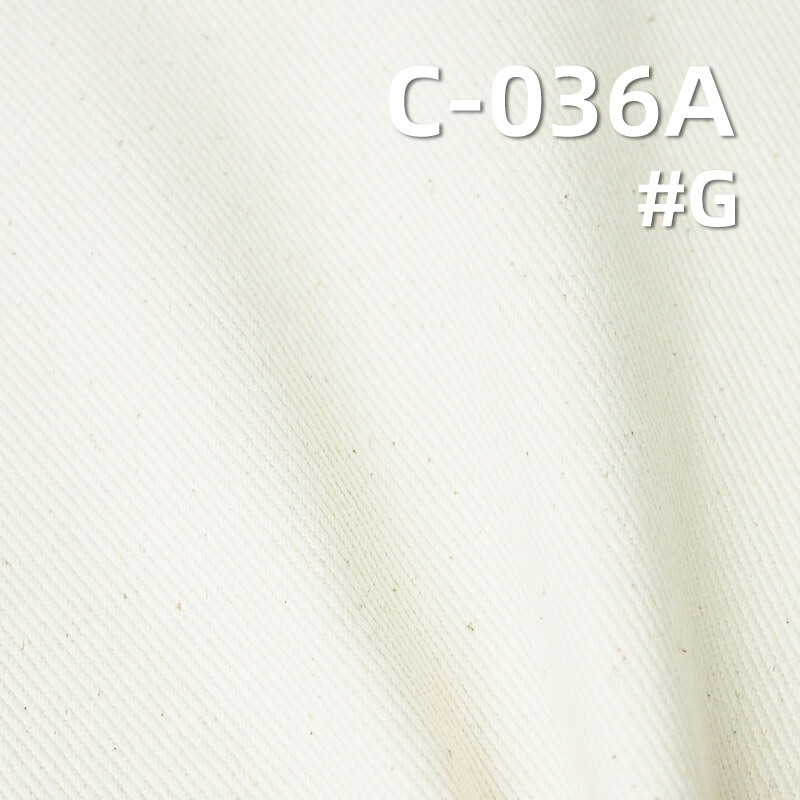 350g/m2全棉斜纹染色布|多颜色|包袋 裤子 夹克外套面料