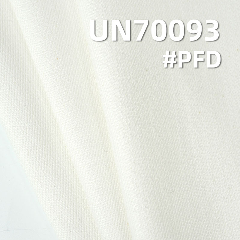 【半漂】棉弹力染色布|390g/m2厚款直竹棉斜纹布|四片右斜|包袋 工装裤 套装 夹克面料