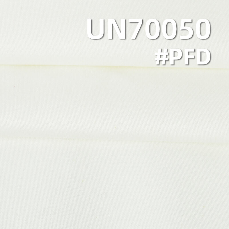【半漂】棉彈力染色布|150g/m2精梳高密32S厚身平紋府綢布|棉彈力府綢布|褲子 裙子 休閑外套面料