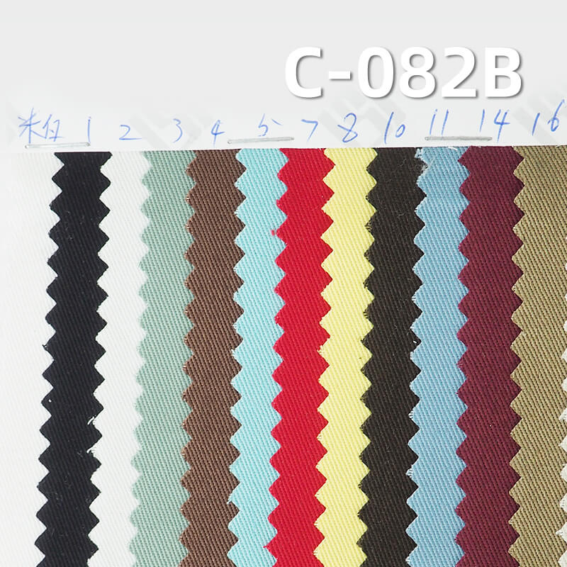 全棉四片左斜纱卡|240g/m2全棉染色布|全棉纱卡|工装裤 休闲外套面料