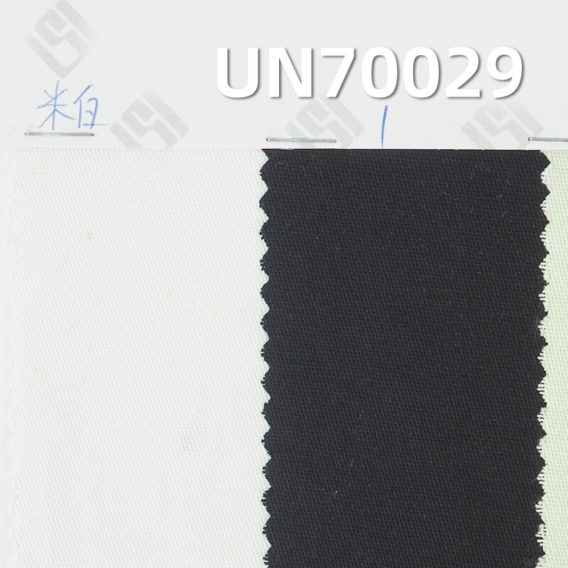 彈力染色布|240g/m2棉彈幼斜紋布料|梭織三片左斜彈力布|褲子 裙子 上衣外套面料