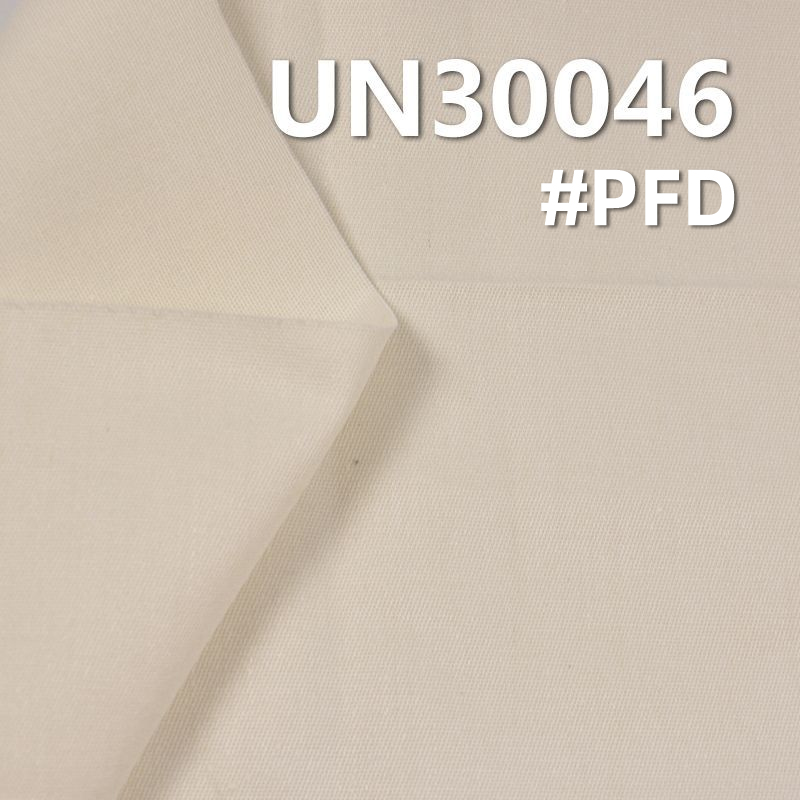 【半漂】全棉染色布|373g/m2加厚纯棉布|梭织斜纹布|裤子 套装 夹克面料