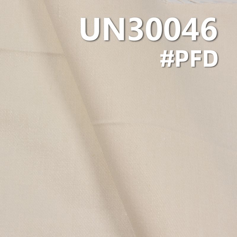 【半漂】全棉染色布|373g/m2加厚纯棉布|梭织斜纹布|裤子 套装 夹克面料