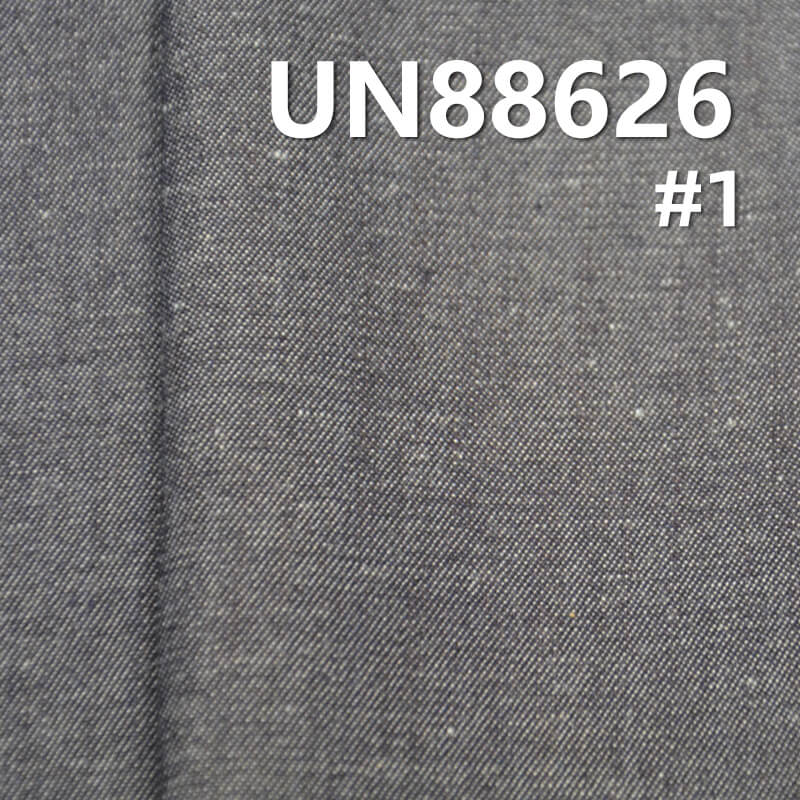 全棉牛仔布|4.5安士(oz)竹节棉牛仔布|三片右斜|阔腿裤 牛仔裙 牛仔衬衫面料