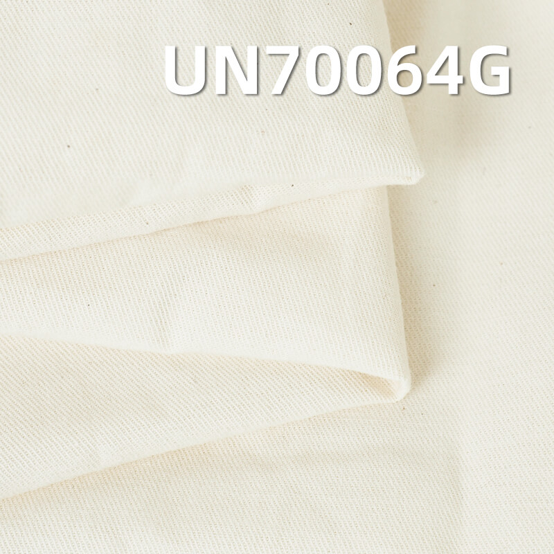 双面弹力坯布|200g/m2 棉弹2/2左斜布料|弹力布|服装面料