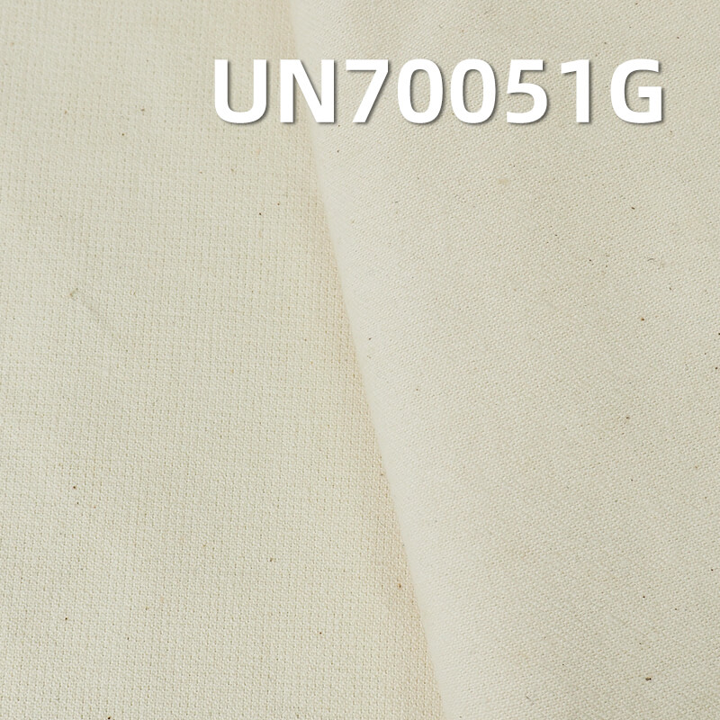 经纬弹力斜纹坯布|320g/m2加厚款棉弹布料|箱包 服装面料