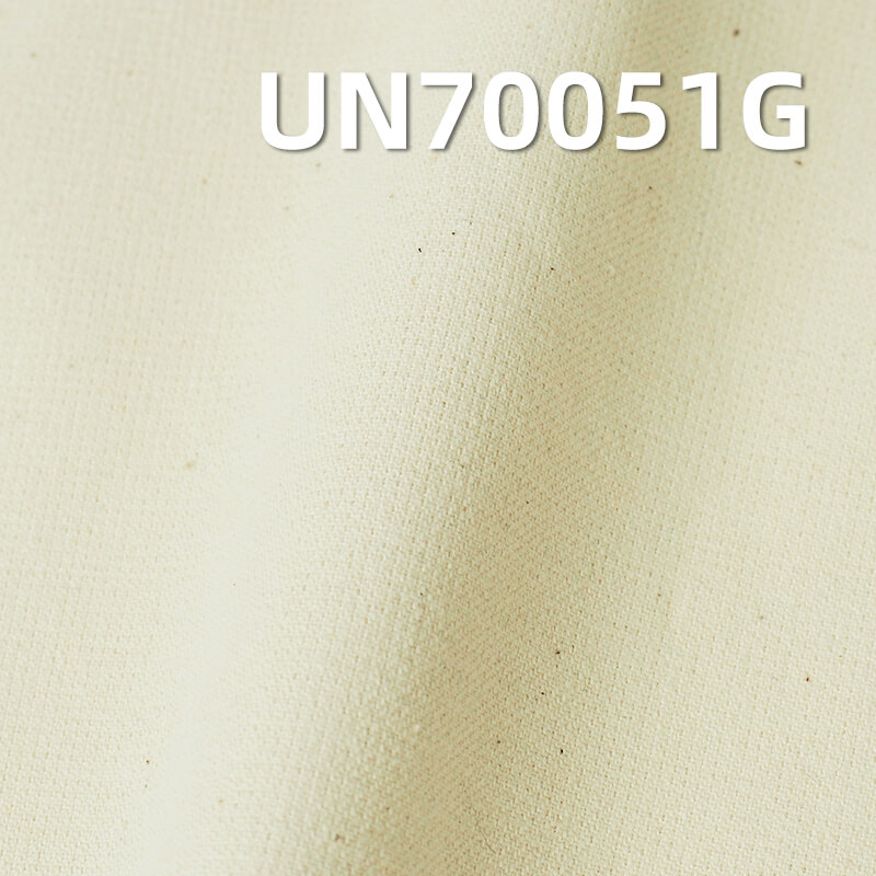 经纬弹力斜纹坯布|320g/m2加厚款棉弹布料|箱包 服装面料
