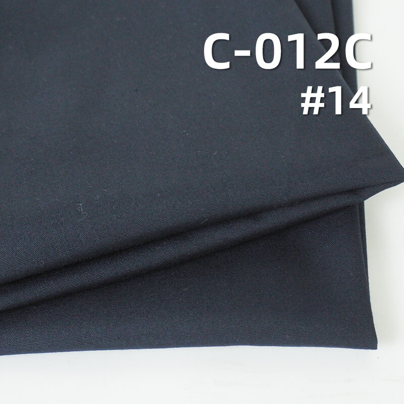 全棉染色布|125g/m2平紋棉布|春夏薄款梭織布料|裙子 褲子 襯衫面料