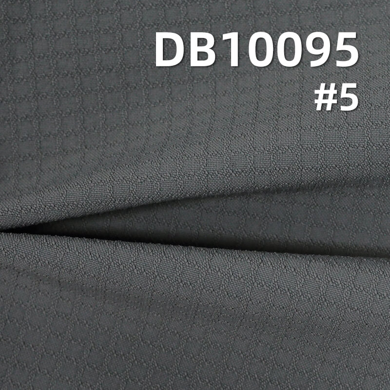 尼龙四面弹|130g/m2消光魔方格-5°C冰感格子布|四面弹染色布|户外服 运动套装 速干裤面料