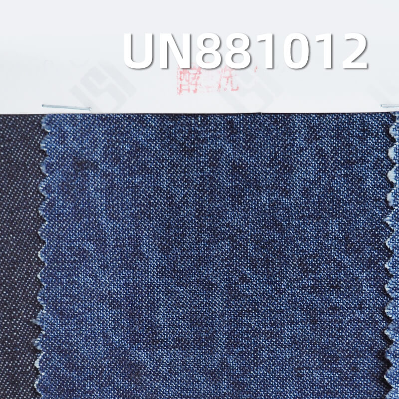 全棉竹节牛仔布|10.5安士(oz)春夏款宽幅斜纹牛仔|三片右斜|牛仔裤 牛仔裙 牛仔衫面料 全棉竹节牛仔布|10.5安士(oz)春夏款宽幅斜纹牛仔|三片右斜|牛仔裤 牛仔裙 牛仔衫面料