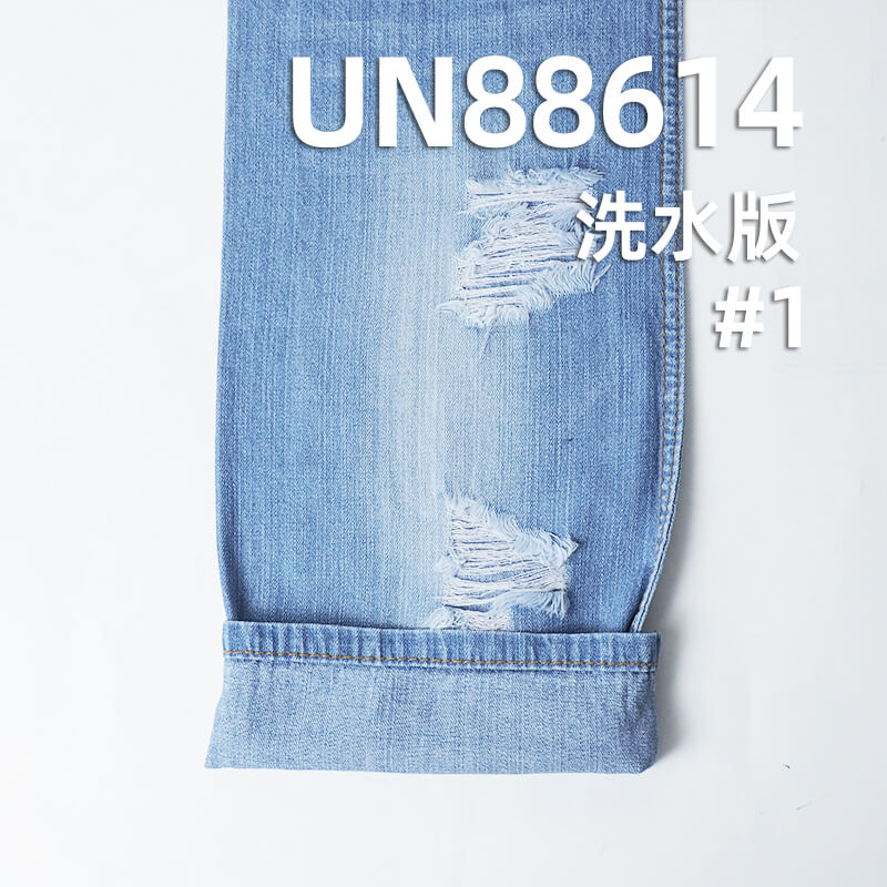 退漿牛仔布|7.7安士(oz)薄款全棉竹節牛仔布|三片右斜紋|牛仔裙 休閑上衣 牛仔襯衫面料
