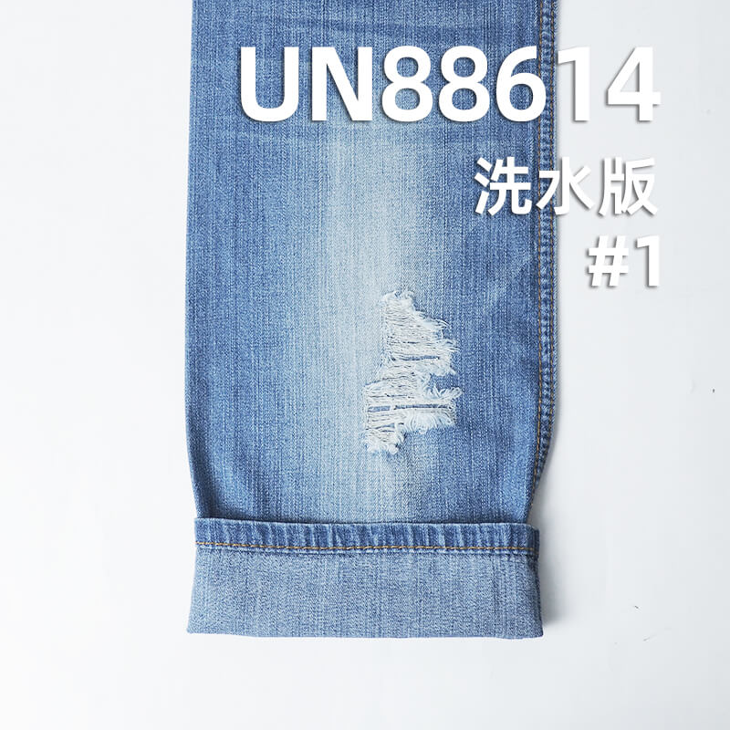 退漿牛仔布|7.7安士(oz)薄款全棉竹節牛仔布|三片右斜紋|牛仔裙 休閑上衣 牛仔襯衫面料
