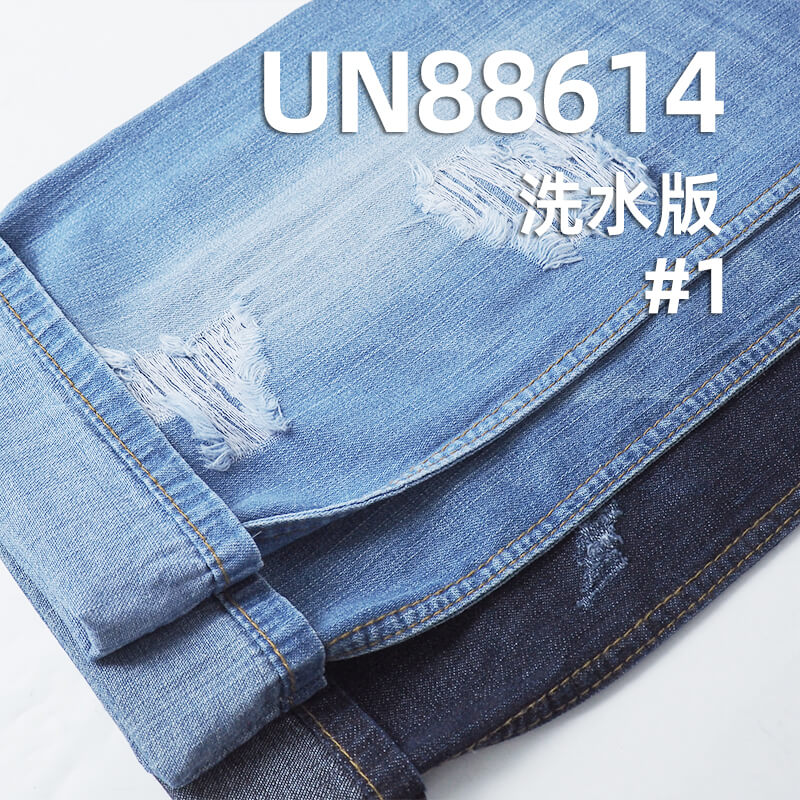 退漿牛仔布|7.7安士(oz)薄款全棉竹節牛仔布|三片右斜紋|牛仔裙 休閑上衣 牛仔襯衫面料