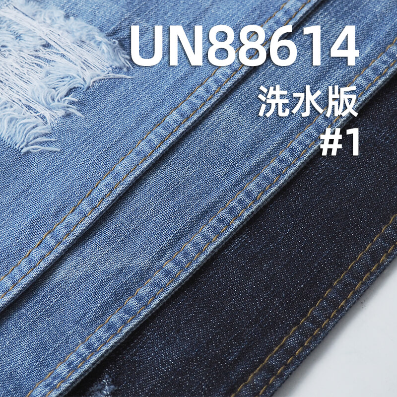 退漿牛仔布|7.7安士(oz)薄款全棉竹節牛仔布|三片右斜紋|牛仔裙 休閑上衣 牛仔襯衫面料