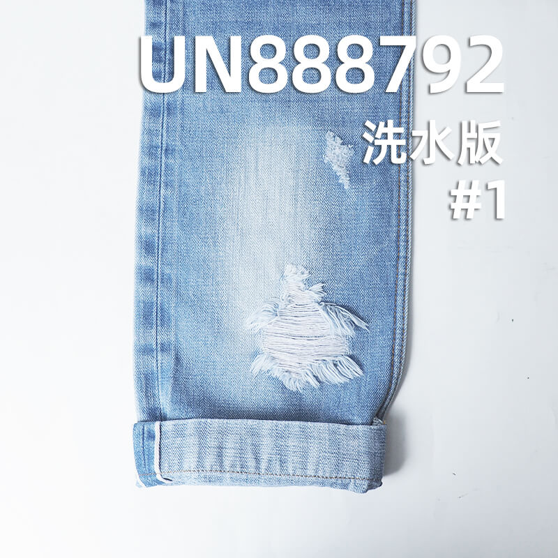养牛色边牛仔布|14.5安士(oz)全棉竹节红边牛仔|四片右斜|赤耳丹宁|潮牌牛仔裤 牛仔外套 夹克面料