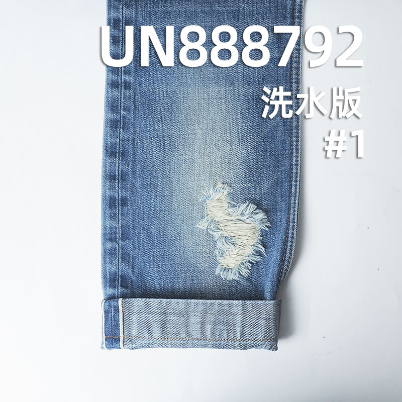 养牛色边牛仔布|14.5安士(oz)全棉竹节红边牛仔|四片右斜|赤耳丹宁|潮牌牛仔裤 牛仔外套 夹克面料
