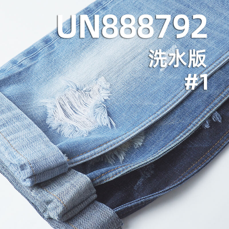 养牛色边牛仔布|14.5安士(oz)全棉竹节红边牛仔|四片右斜|赤耳丹宁|潮牌牛仔裤 牛仔外套 夹克面料