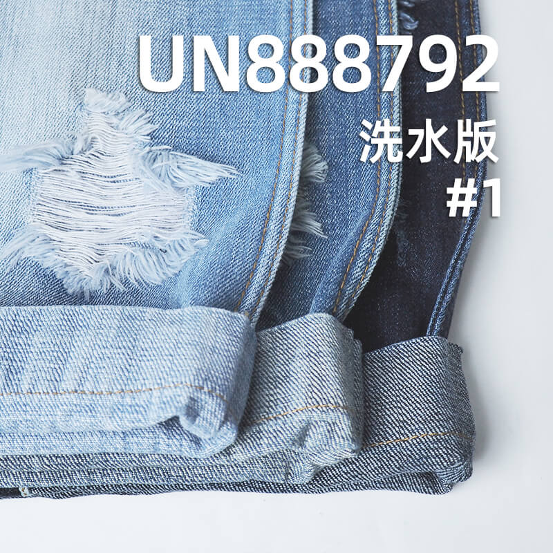 养牛色边牛仔布|14.5安士(oz)全棉竹节红边牛仔|四片右斜|赤耳丹宁|潮牌牛仔裤 牛仔外套 夹克面料