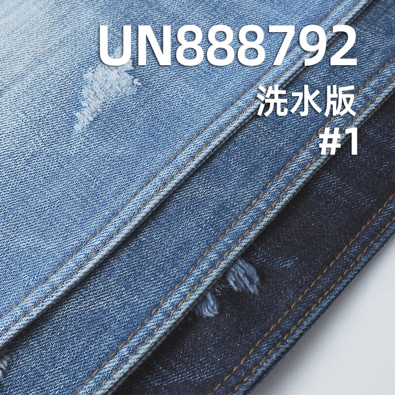 养牛色边牛仔布|14.5安士(oz)全棉竹节红边牛仔|四片右斜|赤耳丹宁|潮牌牛仔裤 牛仔外套 夹克面料