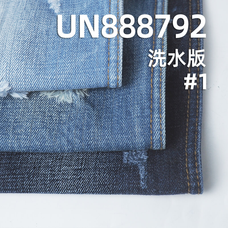 养牛色边牛仔布|14.5安士(oz)全棉竹节红边牛仔|四片右斜|赤耳丹宁|潮牌牛仔裤 牛仔外套 夹克面料