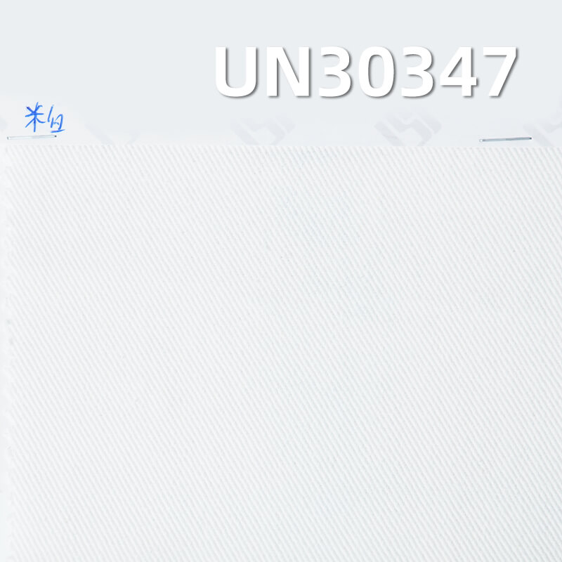 全棉加厚加重半漂布|406g/m2秋冬厚款染色布|梭织四片左斜|箱包 工装裤 外套夹克面料