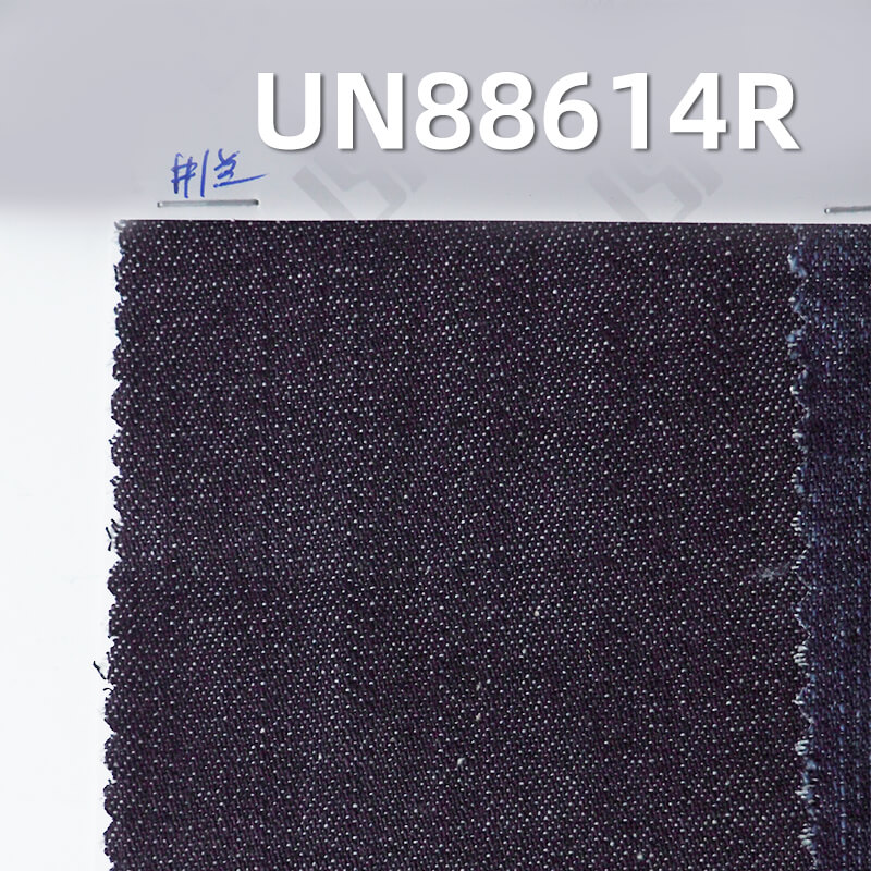 退漿牛仔布|7.7安士(oz)薄款全棉竹節牛仔布|三片右斜紋|牛仔裙 休閑上衣 牛仔襯衫面料