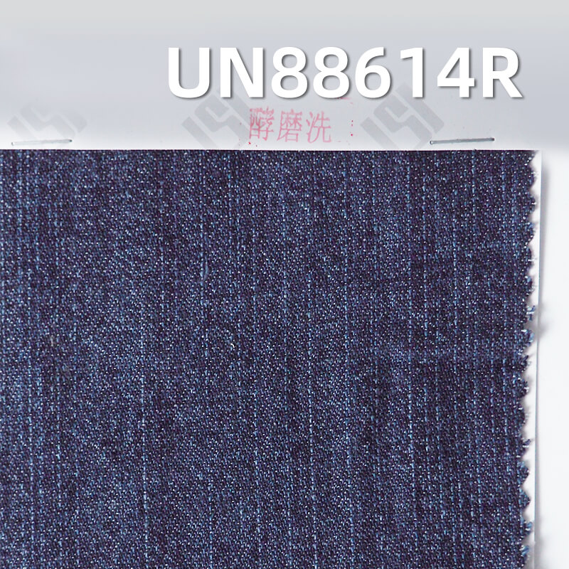 退漿牛仔布|7.7安士(oz)薄款全棉竹節牛仔布|三片右斜紋|牛仔裙 休閑上衣 牛仔襯衫面料