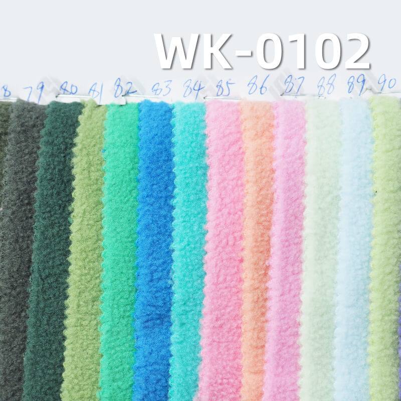 摇粒绒针织布|双刷双面摇粒绒|双刷双摇针织布|320g/m2涤纶秋冬保暖针织布|家居服 保暖卫衣 外套面料