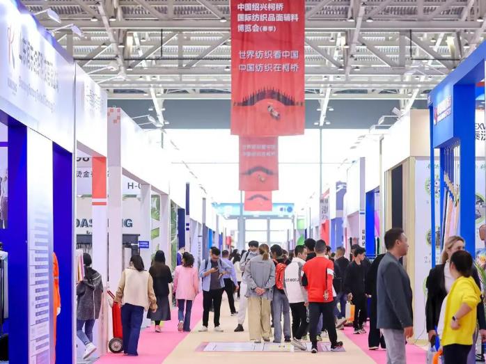 绍兴柯桥转型“三重奏” 为纺织业提供新方案