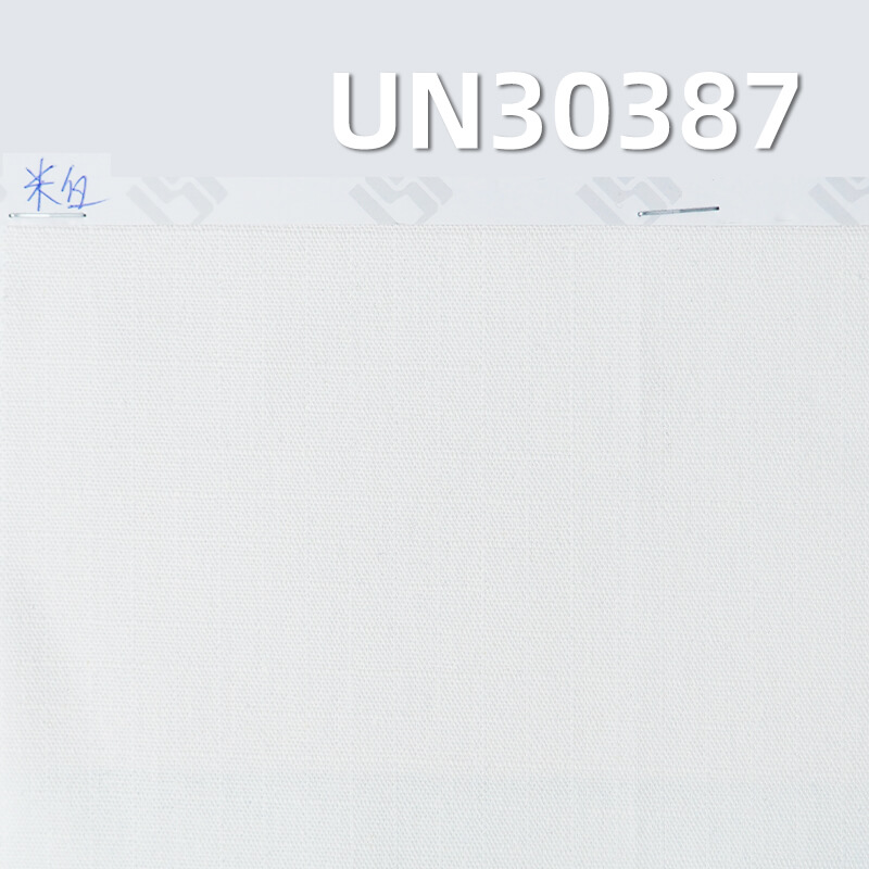 全棉格子布(5MM*5MM)| 265g/m2加厚格子染色布料|褲子 裙子 休閑外套面料