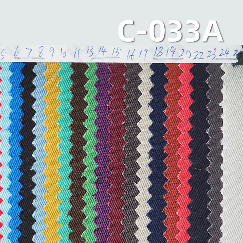 全棉染色布|275g/m2全棉斜纹布|四片左斜|裤子 裙子 外套面料